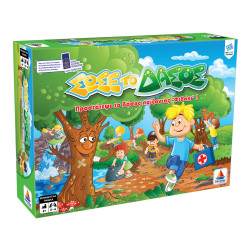 ΣΩΣΕ ΤΟ ΔΑΣΟΣ